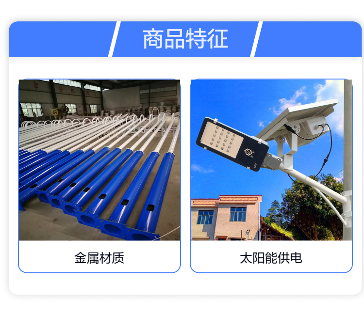 下载 (2).png