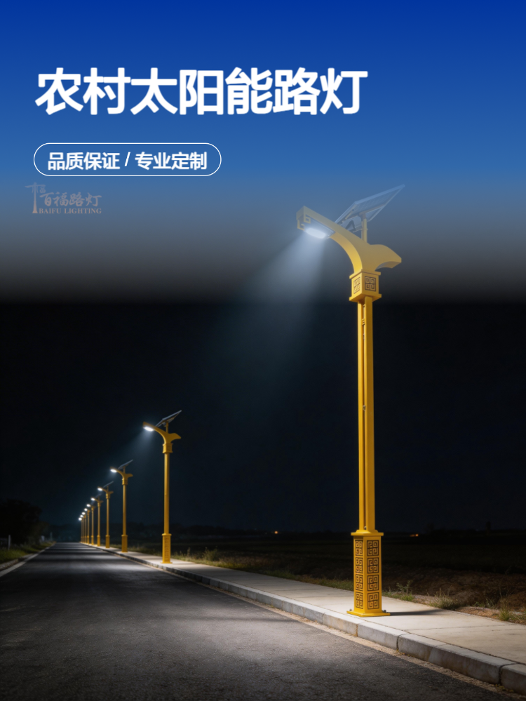 下载.png