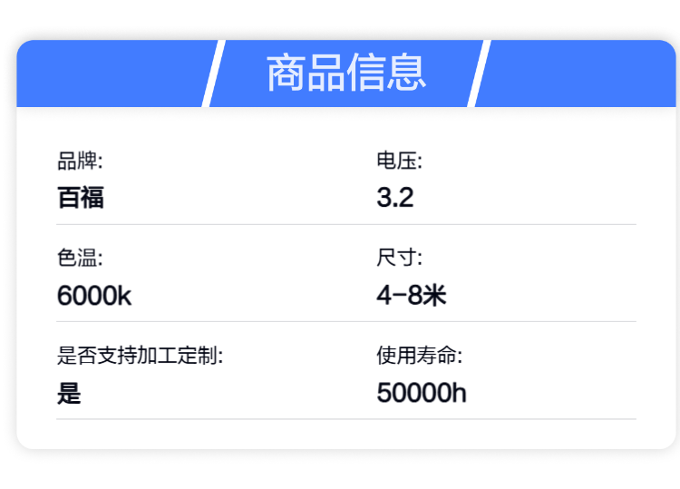 下载 (1).png