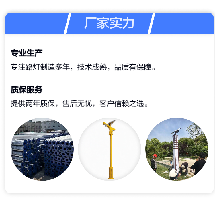 下载 (4).png