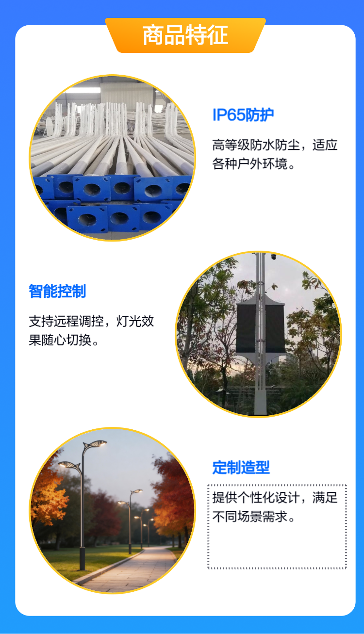 下载 (2).png