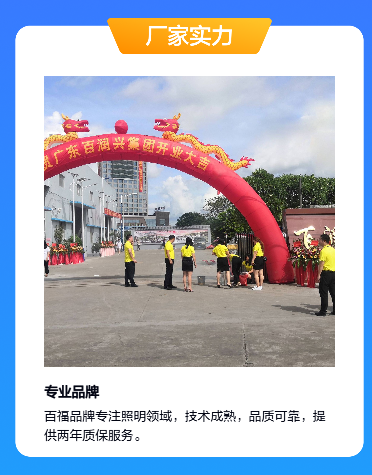 下载 (4).png