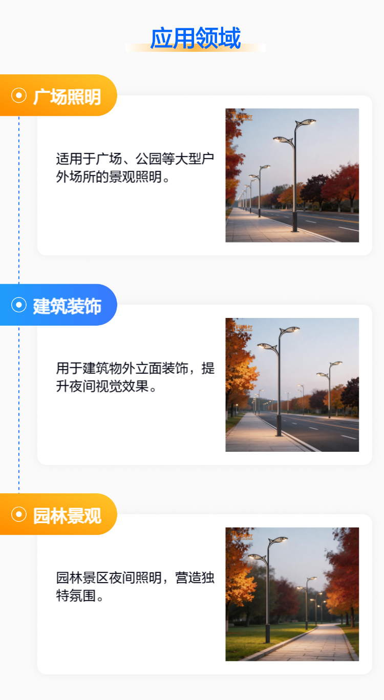 下载 (3).png