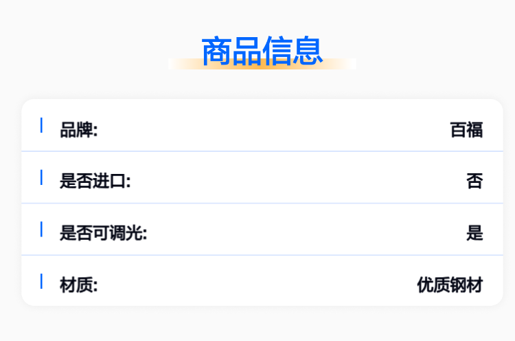 下载 (1).png