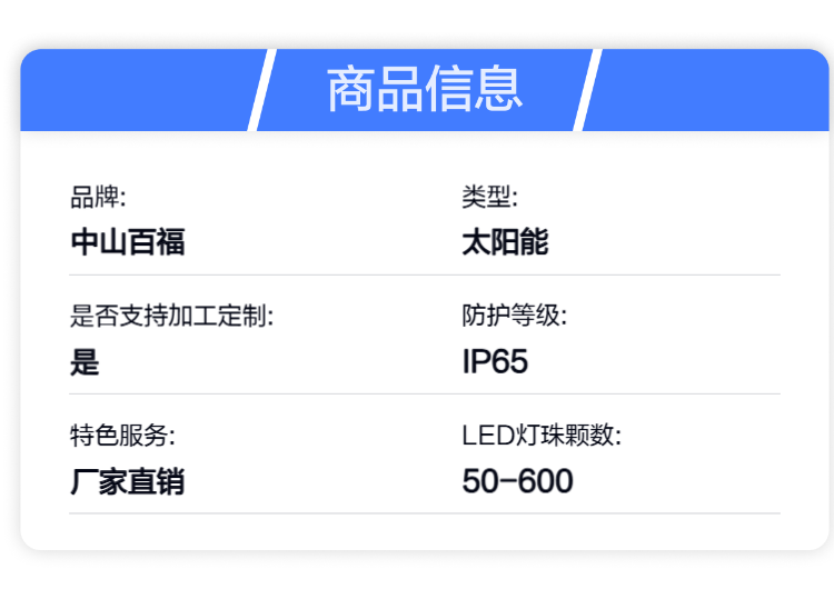 下载 (1).png