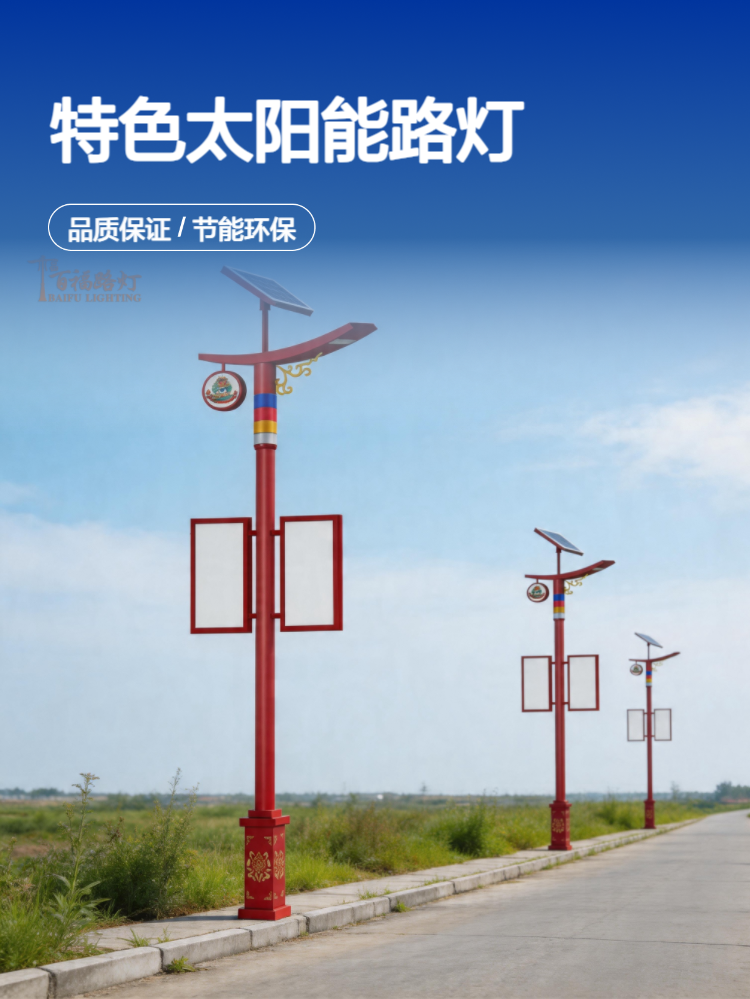 下载.png