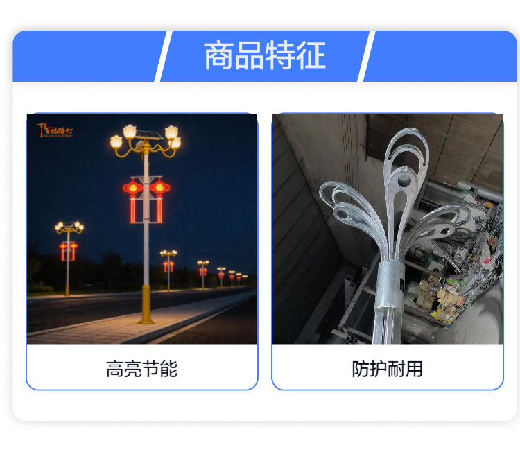 下载 (2).png