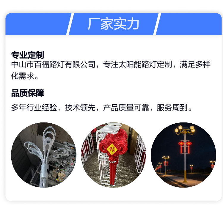下载 (4).png