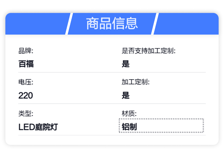 下载1.png