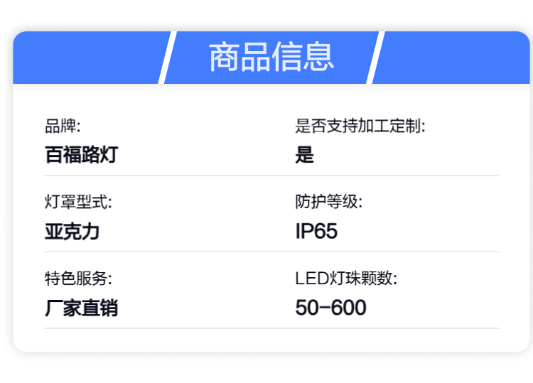下载 (1).png