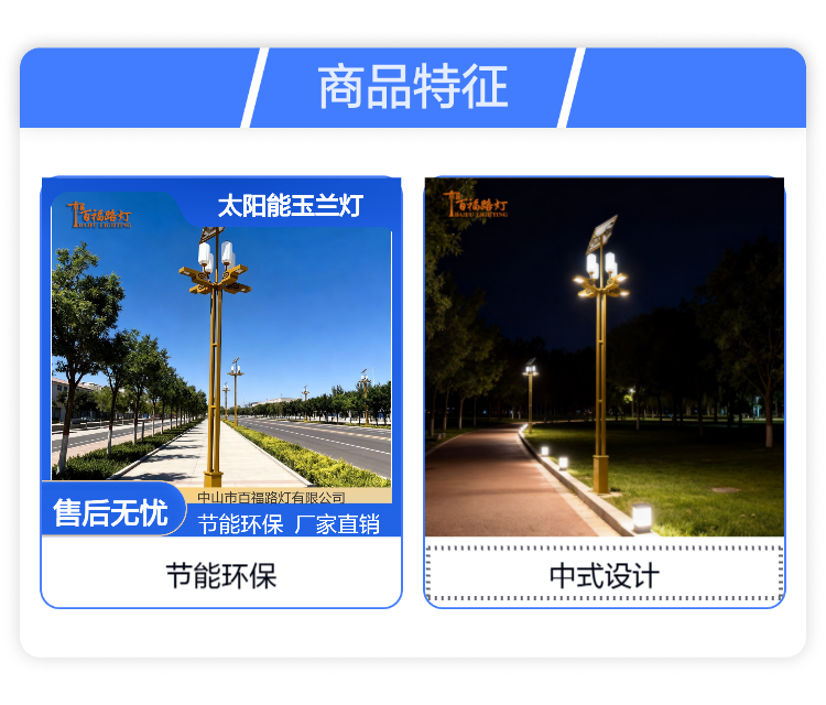 下载2.png