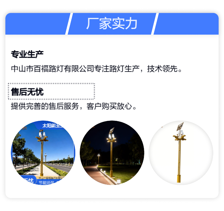 下载4.png
