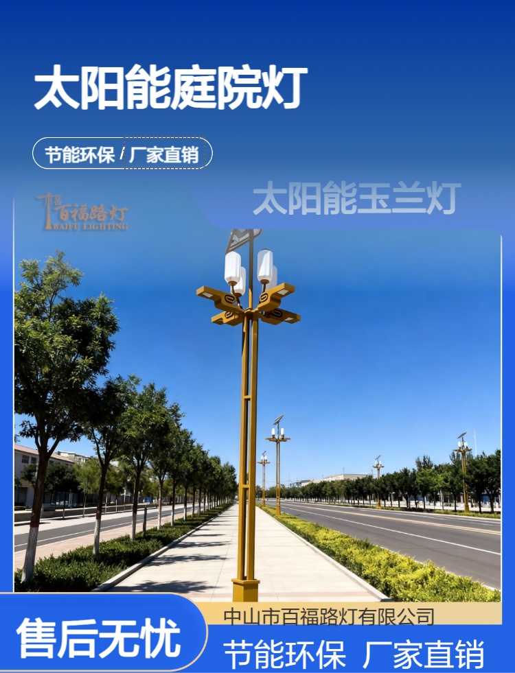 下载.png