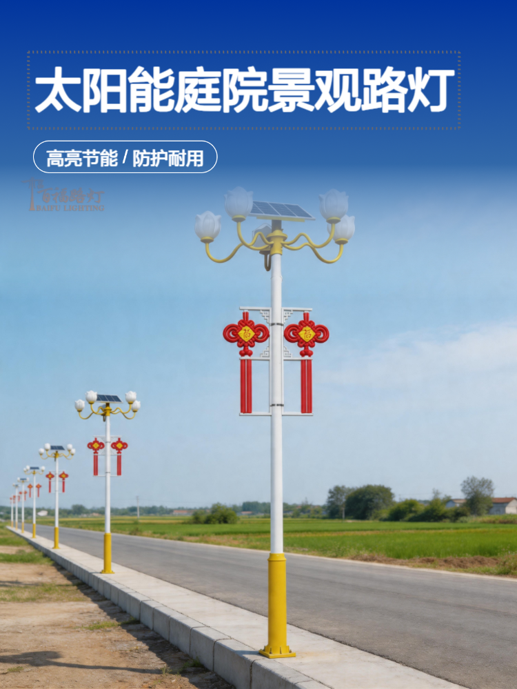 下载.png