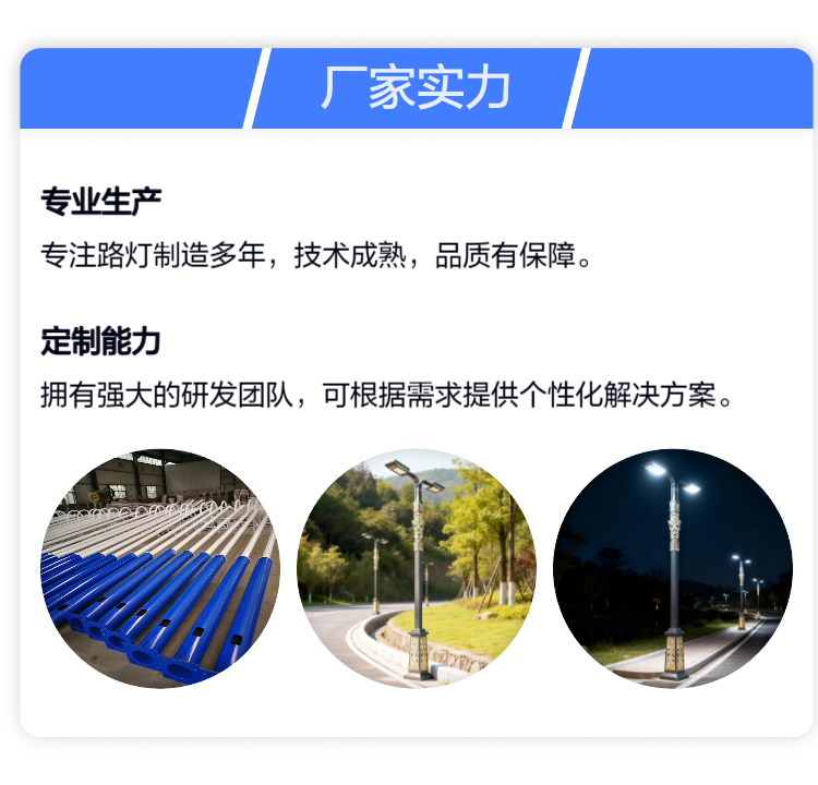 下载 (9).png