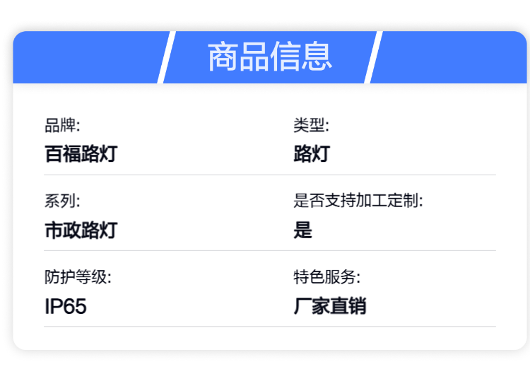 下载 (6).png
