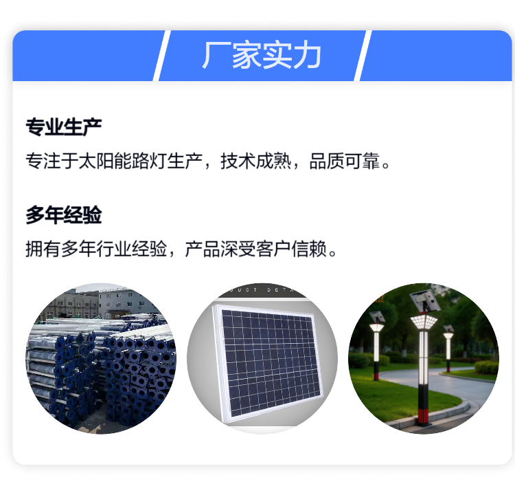 下载 (4).png