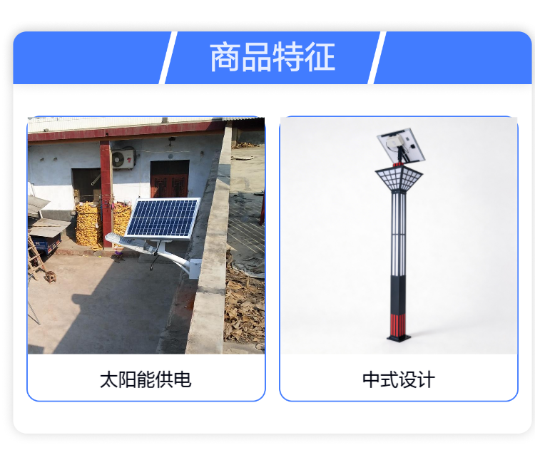 下载 (2).png