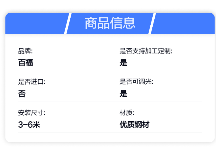 下载 (1).png