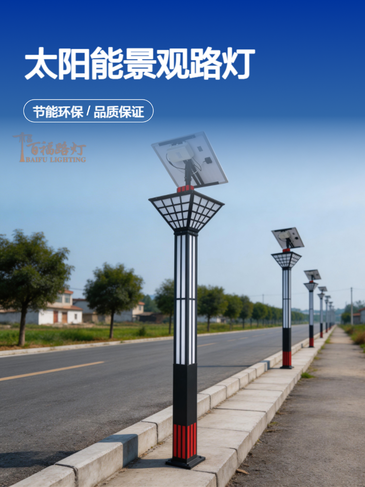 下载.png