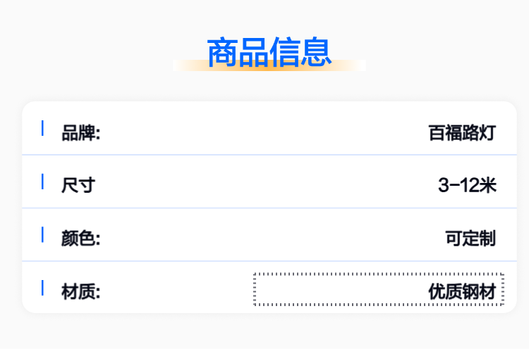 下载 (1).png