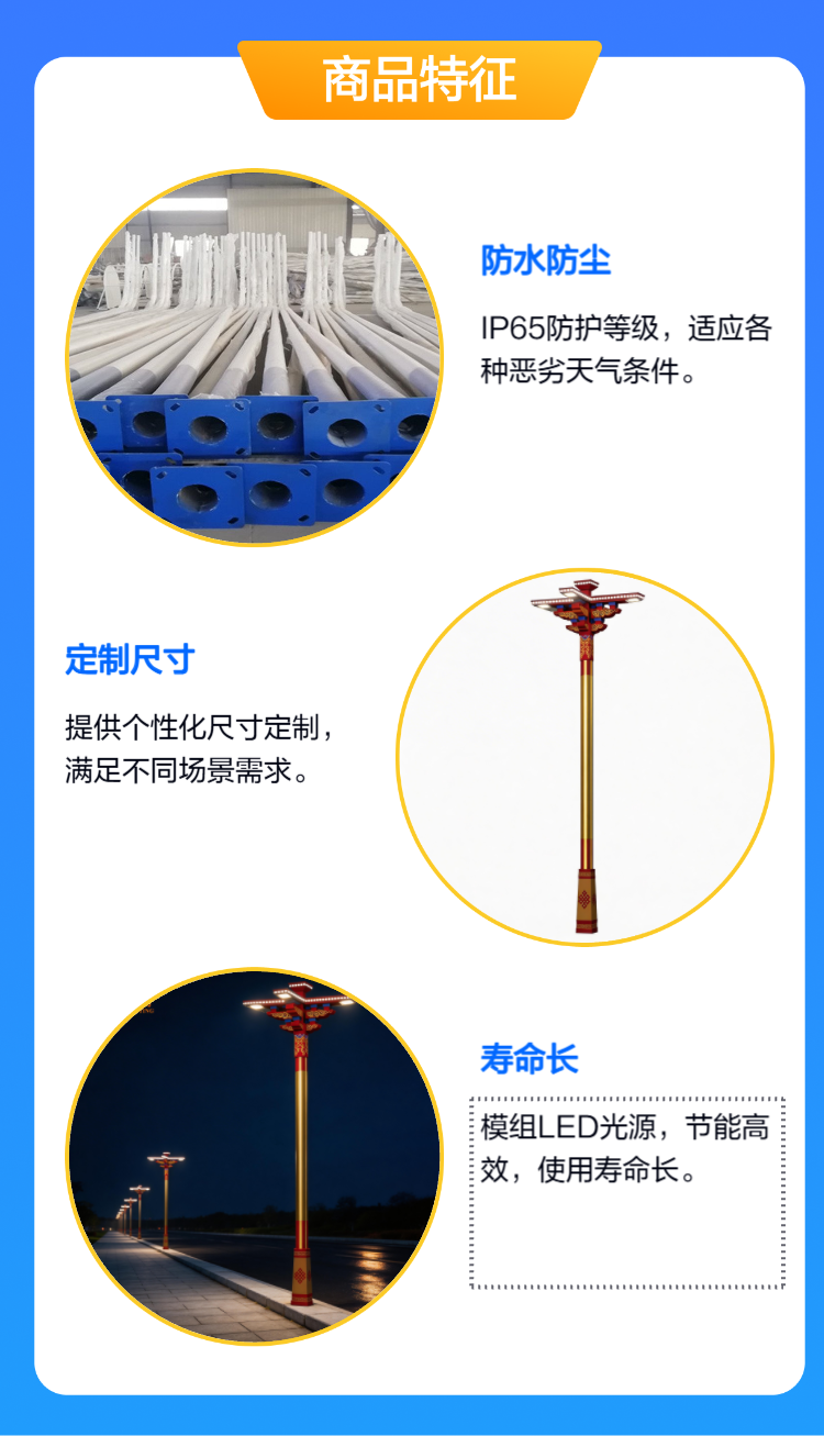 下载 (2).png