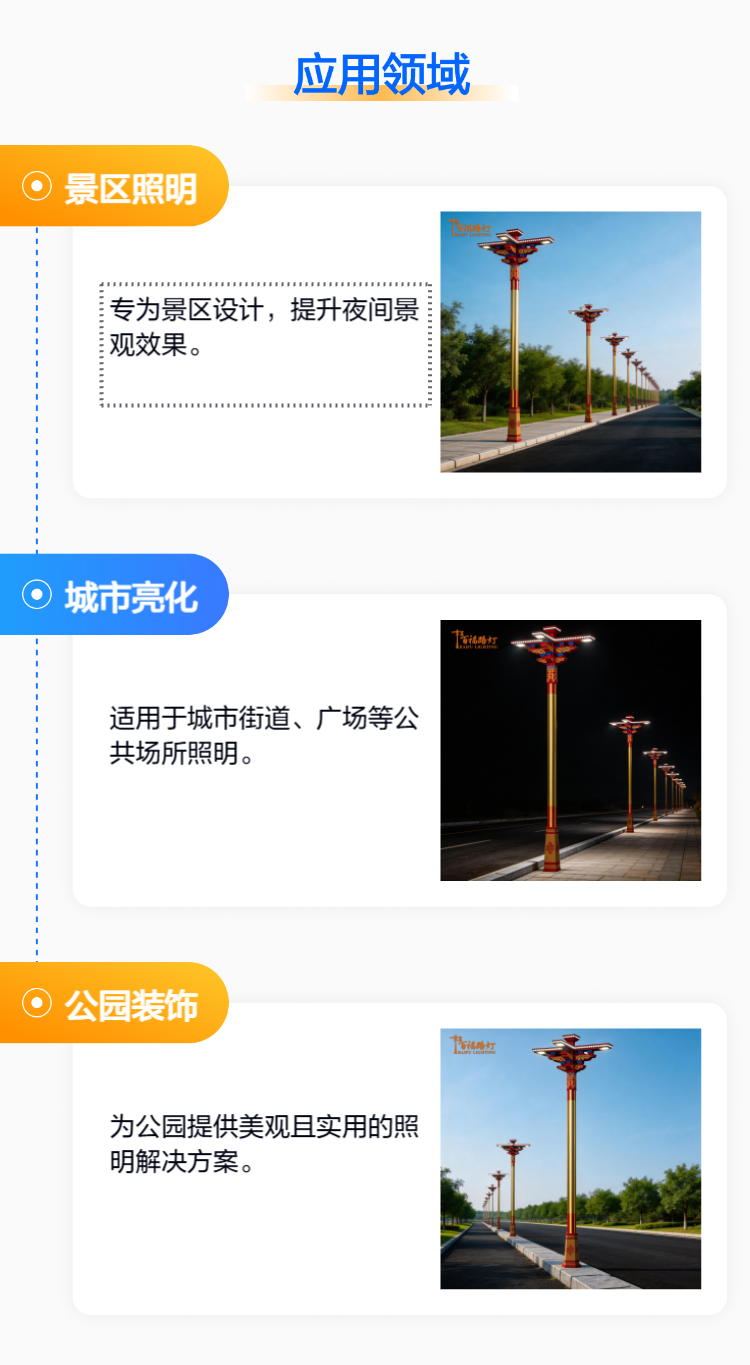 下载 (3).png