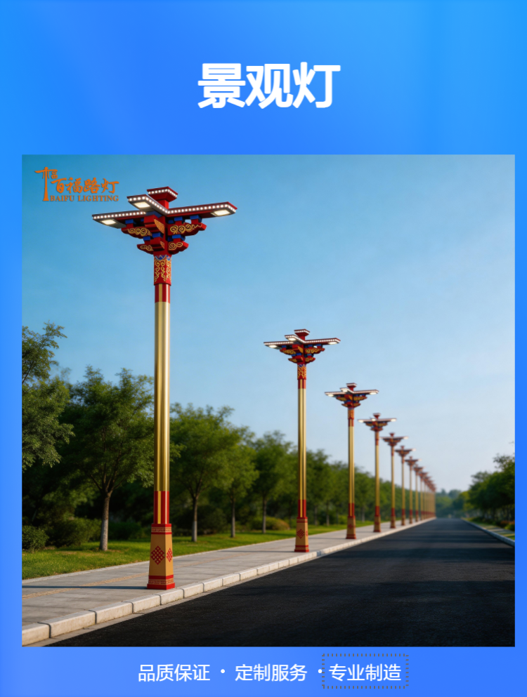 下载.png