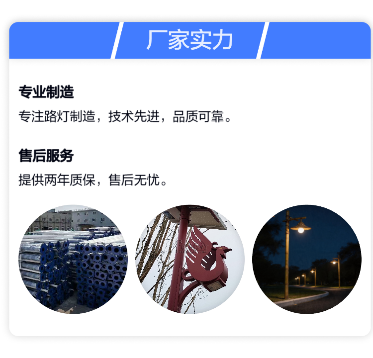下载 (4).png