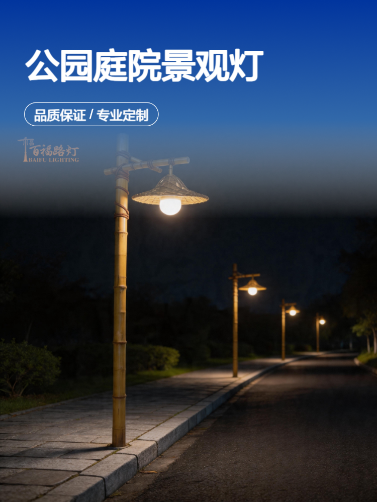 下载.png