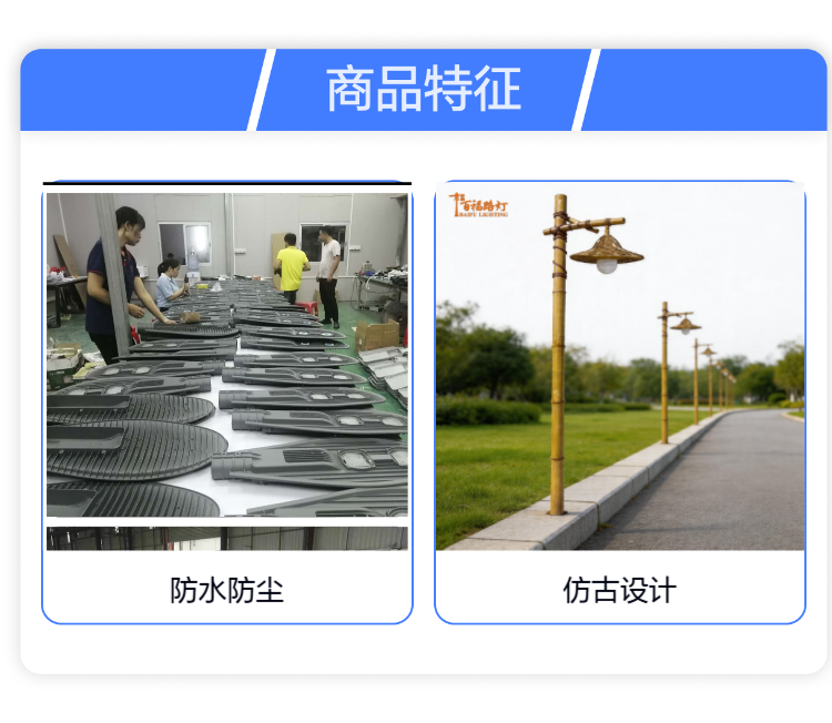 下载 (2).png
