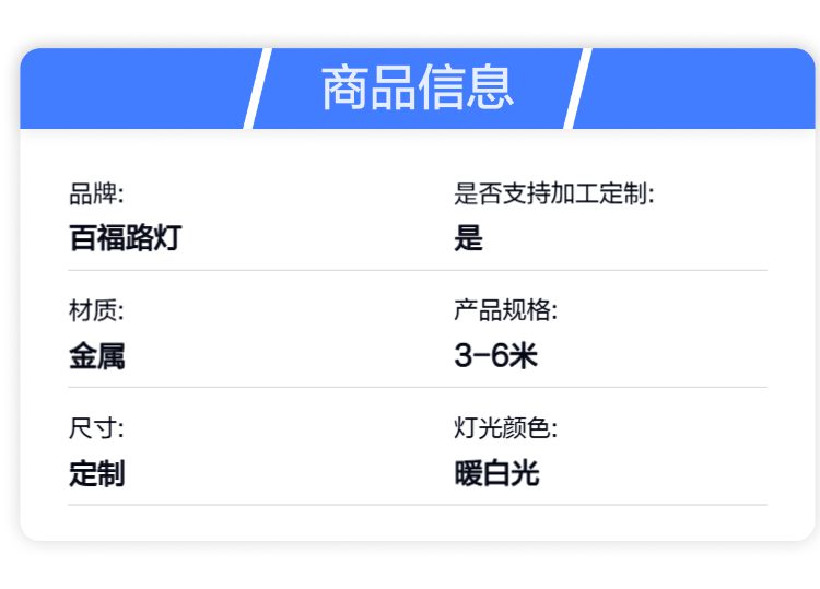 下载 (1).png