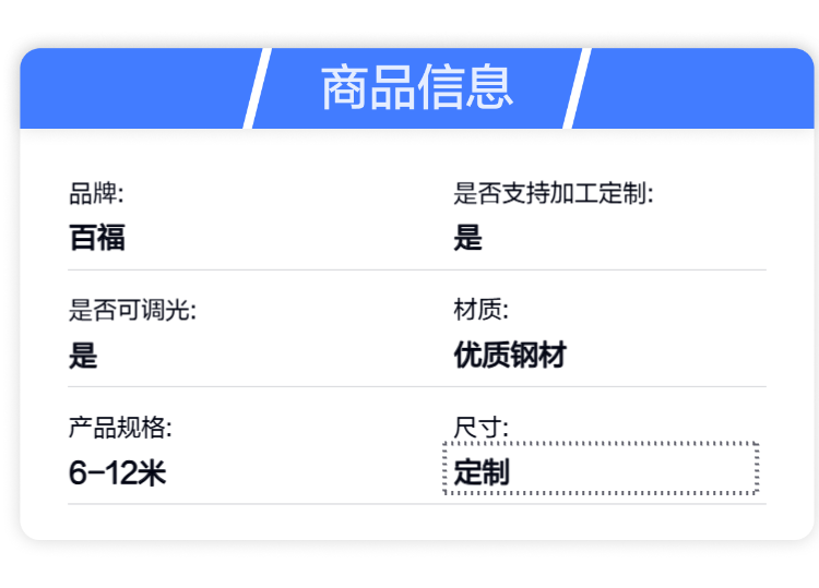 下载1.png