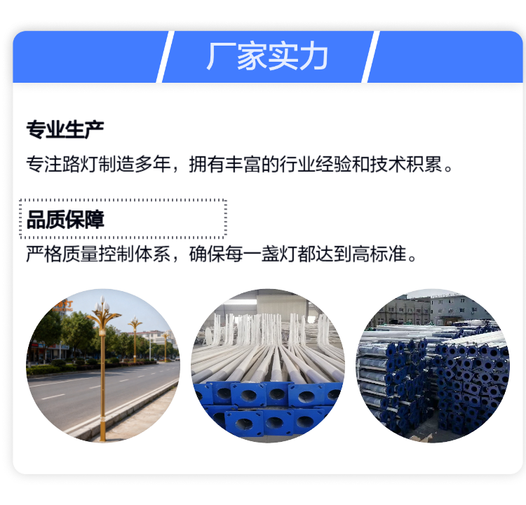 下载4.png